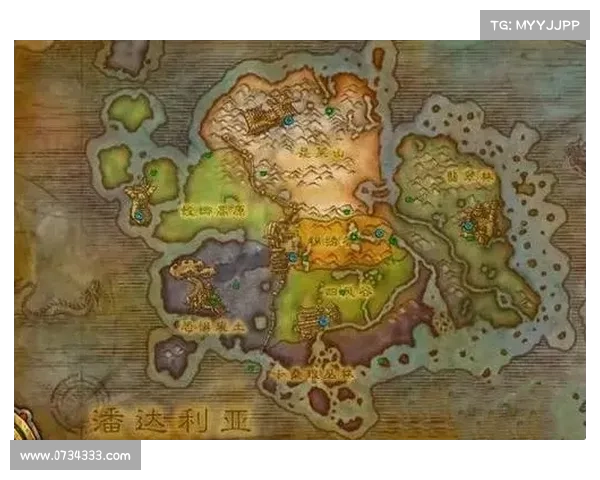 魔兽8.0：熊猫人地图探秘