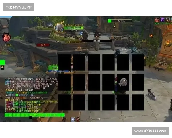 魔兽世界全屏设置：突破中心限制